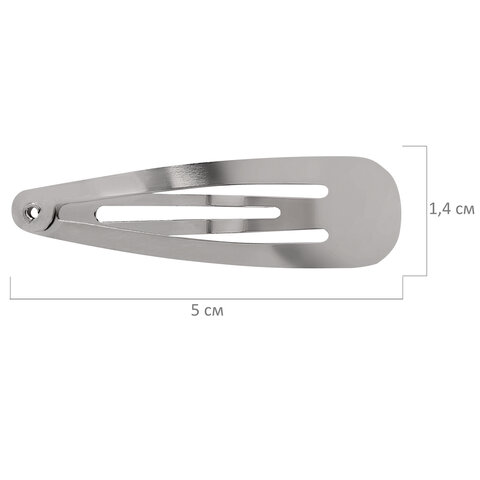 Заколки для волос НАБОР 10 шт., 5 см, клик-клак, глянцевый, серебристый, MONTE VITA (МОНТЕ ВИТА), 457079