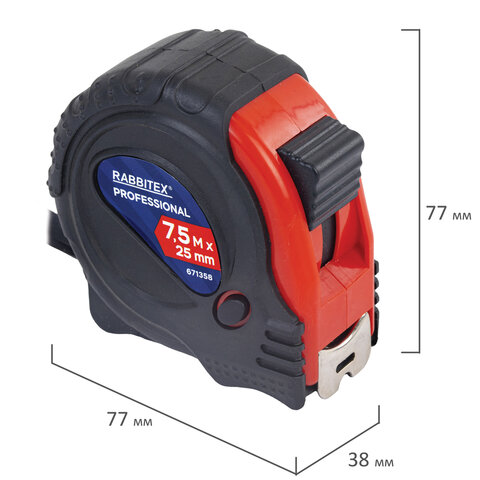Рулетка измерительная 7,5 м х 25 мм, обрезиненный корпус, 3 фиксатора, RABBITEX (РАББИТЕКС) Professional, 671358