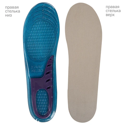 Стельки для обуви ГЕЛЕВЫЕ, размер RU 35-39/EU 36-40, SHEGRA (ШЕГРА), 702300