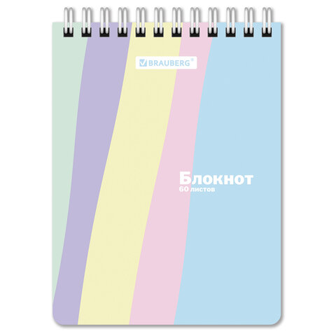 Блокнот МАЛЫЙ ФОРМАТ А6 108х145 мм, 60 л., гребень, картон, клетка, кросс-серия "PASTEL", BRAUBERG, 117033