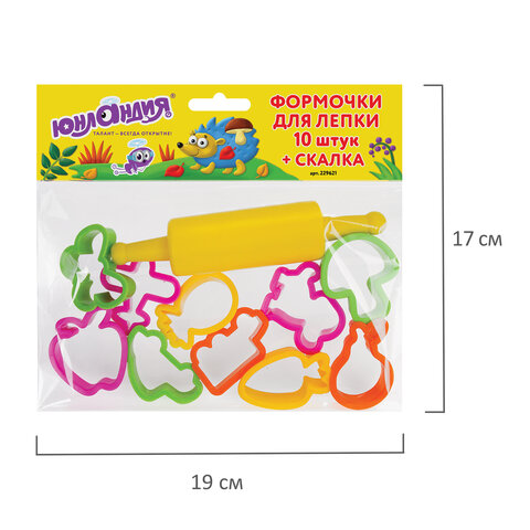 Формочки для лепки 10 штук и скалка ЮНЛАНДИЯ, европодвес, 229621