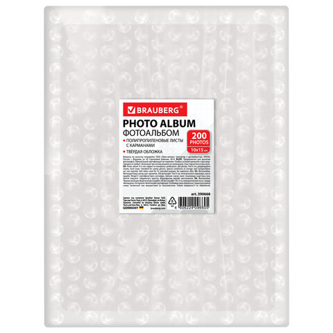 Фотоальбом BRAUBERG на 200 фотографий 10х15 см, твердая обложка, "Пейсли", черный с розовым, 390668