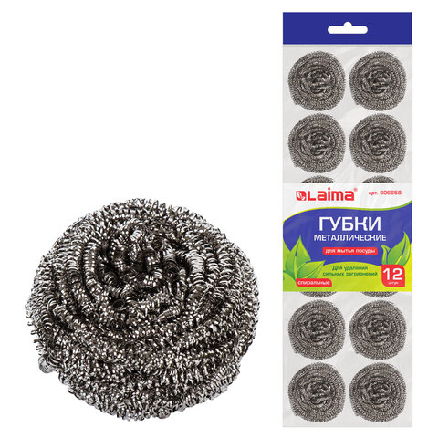 Губки (мочалки) металлические, спиральные, 12х15 г, КОМПЛЕКТ 12 шт., для посуды, гриля, плиты, LAIMA, 606658