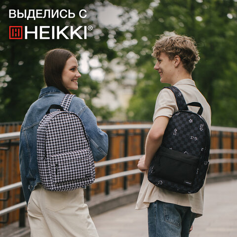 Рюкзак HEIKKI POSITIVE (ХЕЙКИ) универсальный, карман-антивор, "Gray Chess", 42х28х14 см, 273855