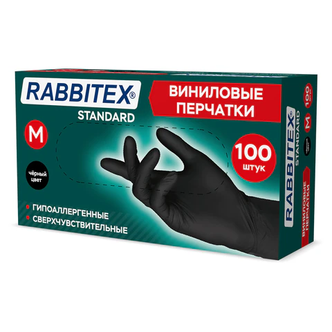 Перчатки виниловые универсальные 50 пар (100 шт.), размер M (средний), черные, RABBITEX (РАББИТЕКС) Standard, 702168