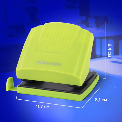 Дырокол BRAUBERG "SUPER", до 30 листов, зелено-черный, 272746