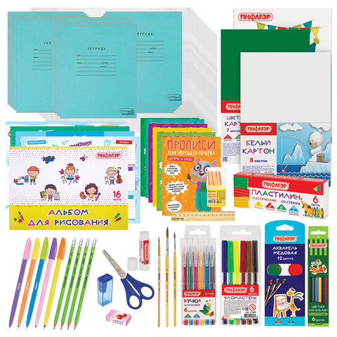 Набор школьных принадлежностей в подарочной коробке ПИФАГОР "НАБОР ПЕРВОКЛАССНИКА", 71 предмет, 881132
