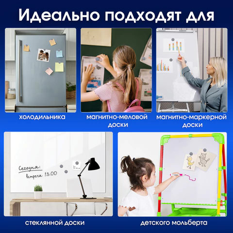 Магниты СУПЕРМОЩНЫЕ НЕОДИМОВЫЕ 30 мм, НАБОР 5 шт., серые, BRAUBERG "HEAVY DUTY", 237486