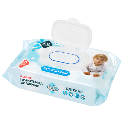 Полотенца влажные детские гипоаллергенные 80 шт., БОЛЬШИЕ XXL 16,5х25 см, без отдушки, LAIMA Kids, 116525