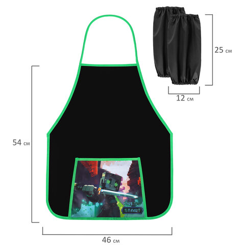 Фартук с нарукавниками для уроков труда ПИФАГОР, 1 карман, 46х54 см, "Sharp sword", 273625