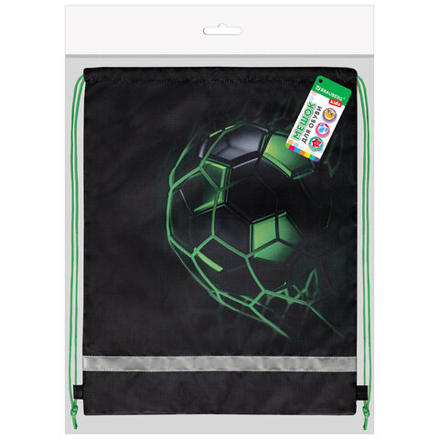 Мешок для обуви BRAUBERG KIDS, светоотражающая полоса, 46х36 см, "Green ball", 272393