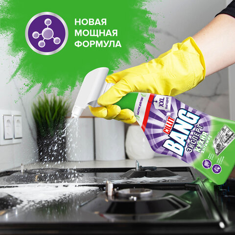 Средство для чистки плит, духовок 750 мл, CILLIT BANG "Антижир + Сияние", распылитель, 24203
