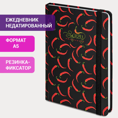 Ежедневник недатированный с резинкой А5 (145х203 мм), BRAUBERG, твердый, 128 л., "Pattern", 114560