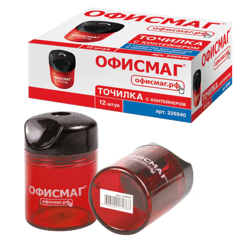 Точилка ОФИСМАГ с контейнером, пластиковая, цилиндрическая, красная, 226940