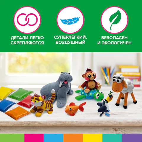Пластилин супер лёгкий воздушный застывающий 12 цветов, 120 г, 3 стека, BRAUBERG KIDS, 106306