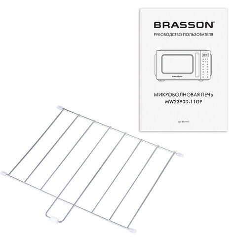Микроволновая печь без поворотного стола BRASSON (БРАССОН) MW2390D-11GP, ГРИЛЬ, 9 ПРОГРАММ, 23л, 900Вт, сенсорное управление, черная, 454981