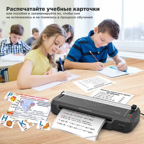 Ламинатор 3 в 1 BRAUBERG CHF-02, А4, 60-150 мкм, 30 см/мин, со встроенным резаком и обрезчиком углов, В ПОДАРОК набор пленок 40 шт., 532862