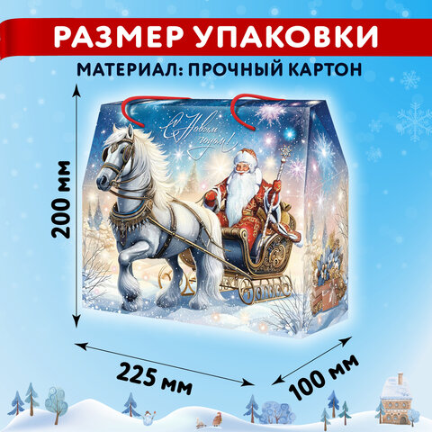 Подарок новогодний "ОЧАРОВАНИЕ ХОЛОДА", НАБОР конфет 1000 г, картонная коробка, МОСУПАК