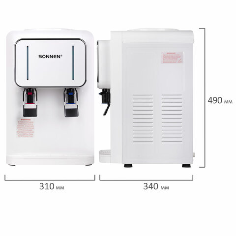Кулер для воды SONNEN TSE-02W, настольный, НАГРЕВ/ОХЛАЖДЕНИЕ ЭЛЕКТРОННОЕ, 2 крана, белый, 456173