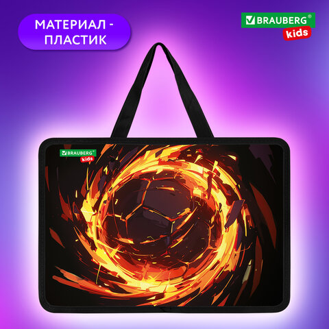 Папка на молнии с ручками BRAUBERG KIDS А4, 1 отделение, пластик, 100 мм, "Fire split", 273378