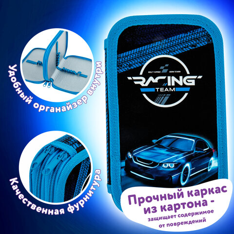 Пенал ЮНЛАНДИЯ, 2 отделения, картон с эффектом soft-touch, 19х11 см, "Speed race", 272264