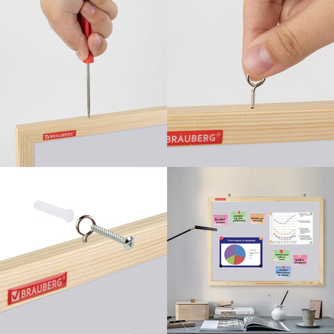 Доска магнитно-маркерная 50х70 см, деревянная рамка, BRAUBERG "Wood", 238795