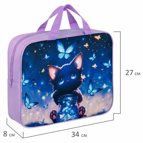 Папка на молнии с ручками BRAUBERG А4, 1 отделение, полиэстер, 80 мм, "Night catcher", 273301