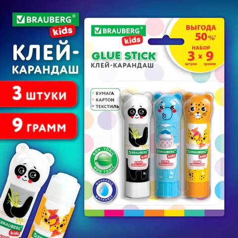 Клей-карандаш "Зверята: панда, слон, леопард" 9 г, фигурный колпачок, 3 шт./блистер, BRAUBERG KIDS, 272473