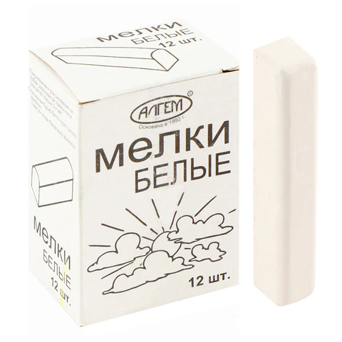 Мел белый квадратный 12 штук, АЛГЕМ, картонная упаковка, НМБ-12