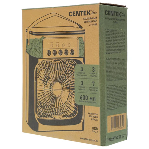 Вентилятор 2 в 1 настольный CENTEK CT-5085, увлажнение, USB-питание, 3 режима, таймер, 10 Вт, белый