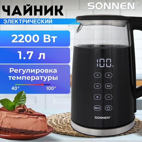 Чайник с терморегулятором и дисплеем, ДВОЙНЫЕ СТЕНКИ, SONNEN KT-8717, 1,7 л, 2200 Вт, черный, 454687