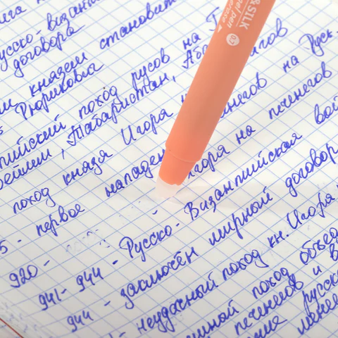 Ручка стираемая гелевая с грипом BRAUBERG "SOFT&SILK PASTEL", СИНЯЯ, корпус ассорти, узел 0,7 мм, 143934