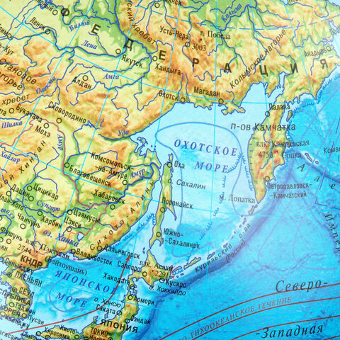 Глобус физический GLOBEN "Классик", 32 см, К013200015