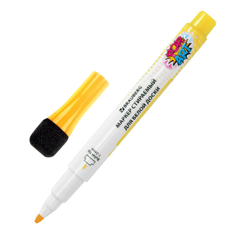 Маркеры на магните со стирателем для белой доски и планера, 8 цветов, BRAUBERG POP-ART, 1-2 мм, 152567