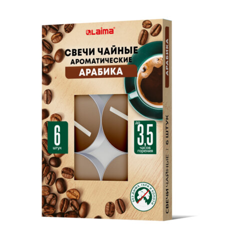 Свечи чайные ароматические в гильзе КОМПЛЕКТ 6 штук, до 3,5 часов горения, ассорти 4 аромата, LAIMA, 609977