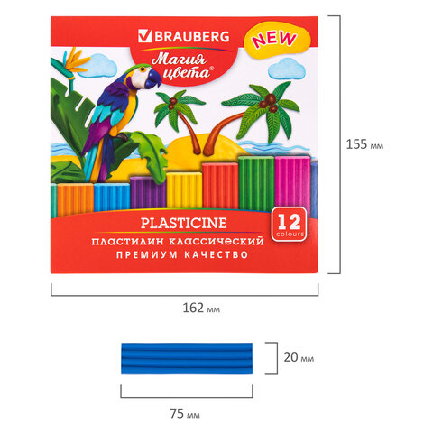 Пластилин классический BRAUBERG "МАГИЯ ЦВЕТА NEW", 12 цветов, 240 г, стек, ВЫСШЕЕ КАЧЕСТВО, 106426