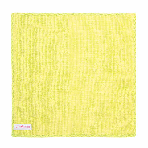 Салфетки из МИКРОФИБРЫ универсальные 30х30 см, КОМПЛЕКТ 3 шт., ассорти, 220 г/м2, ЛЮБАША ПЛЮС, 606307