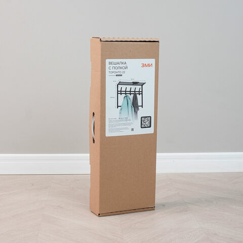 Вешалка настенная с полкой 2 яруса "Торонто-22", 585х670х270 мм, 9 крючков, металл, черная, ВСПТ22 Ч