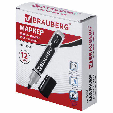 Маркер стираемый для белой доски ЧЕРНЫЙ, BRAUBERG "Neo", ЧЕРНЫЙ, с клипом, 5 мм, 150487