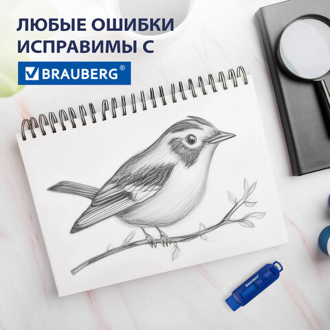 Ластик выдвижной BRAUBERG "Slider", 88х26х16 мм, синий, блистер, 271984