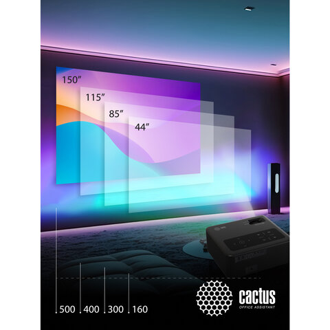 Проектор CACTUS CS-PRM.01B.WUXGA, LCD, 1920x1080, 16:9, 4:3, 700 лм, 2500:1, 1,8 кг