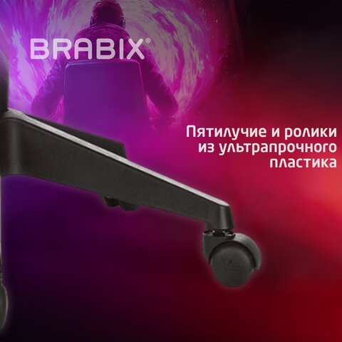 Кресло компьютерное BRABIX "Forcer GM-127", 2 подушки, ткань, серое/светло-голубое, 533214