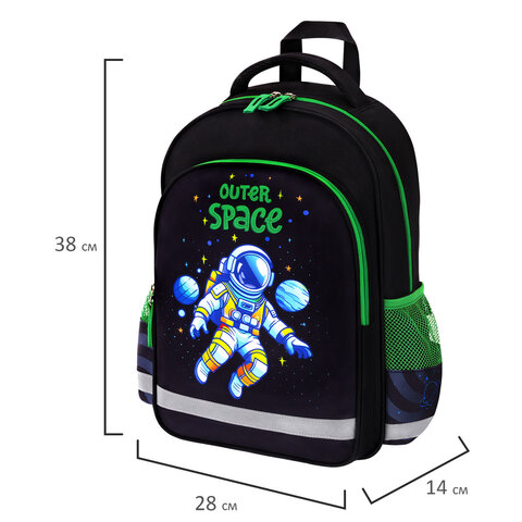 Рюкзак ПИФАГОР SCHOOL, 1 отделение, 3 кармана, "Outer space", 38x28х14 см, 273173