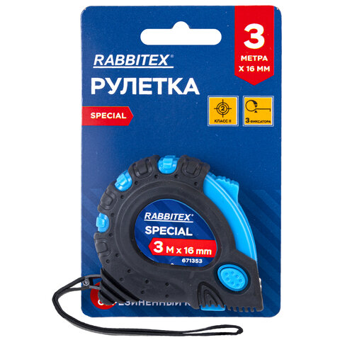 Рулетка измерительная 3 м х 16 мм, обрезиненный корпус, 3 фиксатора, RABBITEX (РАББИТЕКС) Special, 671353