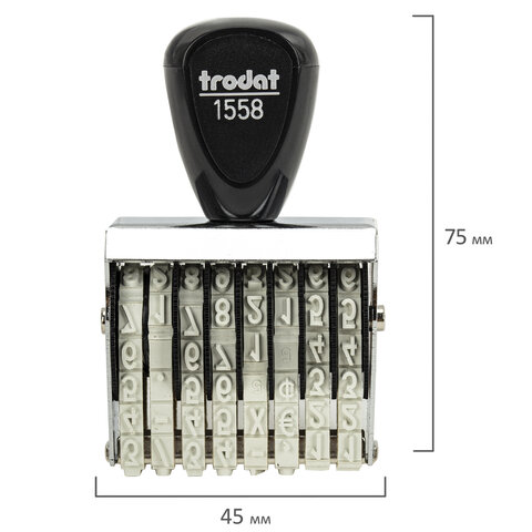 Нумератор ручной ленточный, 8 разрядов, оттиск 38х5 мм, TRODAT 1558, 86111