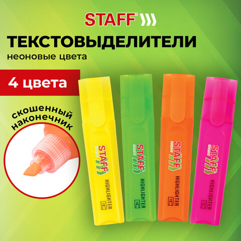 Набор текстовыделителей 4 НЕОНОВЫХ ЦВЕТА, STAFF "EVERYDAY HL-720", линия 1-5 мм, скошенный наконечник, 152555