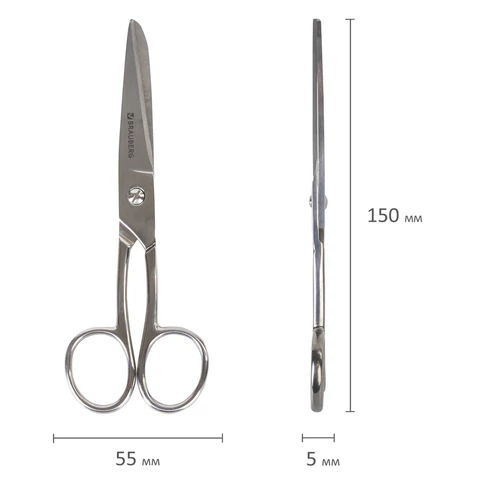Ножницы цельнометаллические BRAUBERG "Professional", 150 мм, классической формы, 237101
