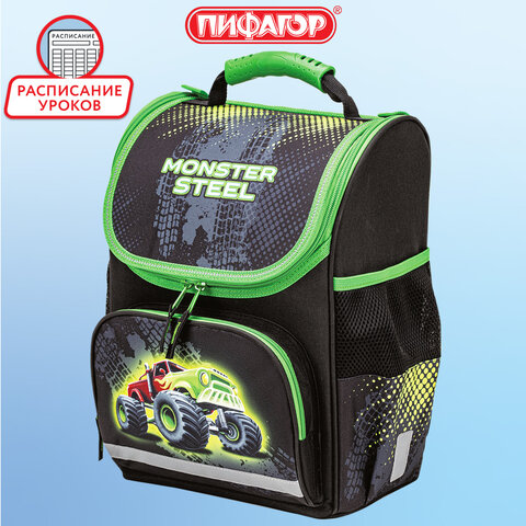 Ранец ПИФАГОР BASIC, 1 отделение, 3 кармана, эргономичная спинка, "Monster steel", 35х28х18 см, 270686