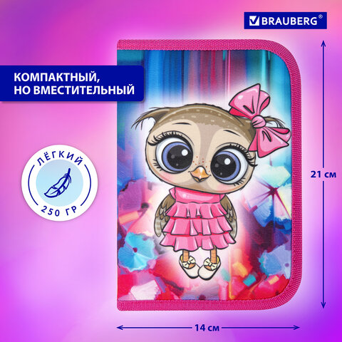 Пенал BRAUBERG, 1 отделение, 2 откидные планки, полиэстер, 21х14 см, "Wonderful night", 270717