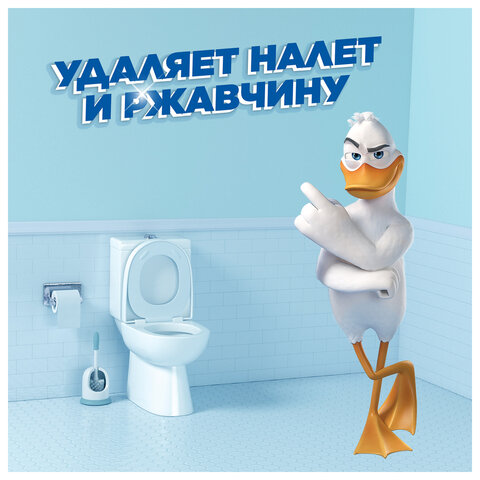 Средство для уборки туалета 500 мл ТУАЛЕТНЫЙ УТЕНОК Супер Сила "Видимый Эффект", 696888